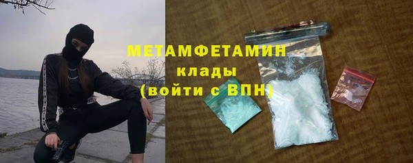 PSILOCYBIN Арсеньев