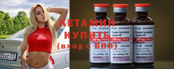 PSILOCYBIN Арсеньев