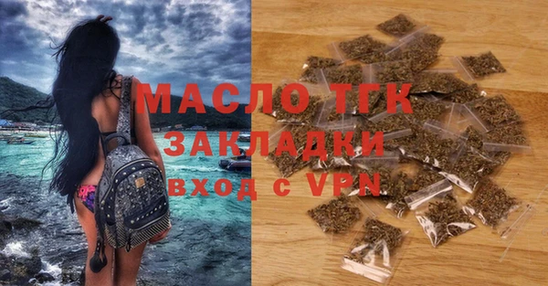 PSILOCYBIN Арсеньев