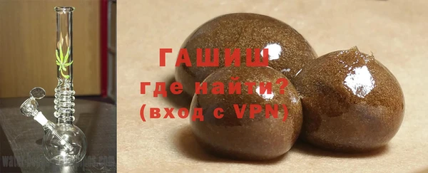 марки nbome Аркадак