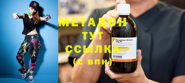 PSILOCYBIN Арсеньев