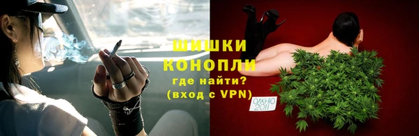 PSILOCYBIN Арсеньев