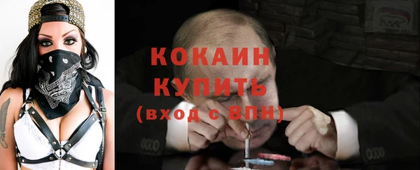 марки nbome Аркадак