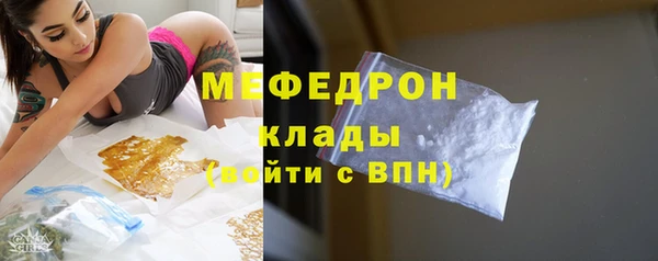 PSILOCYBIN Арсеньев