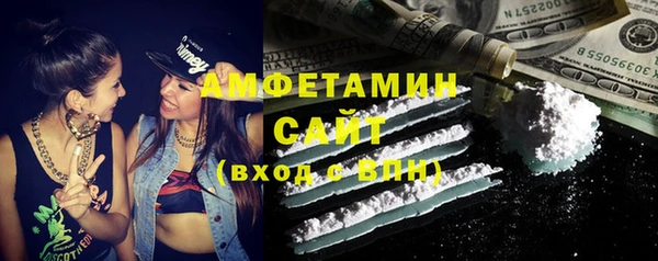 марки nbome Аркадак