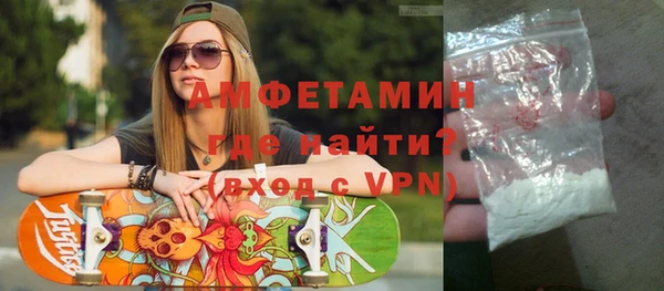 марки nbome Аркадак