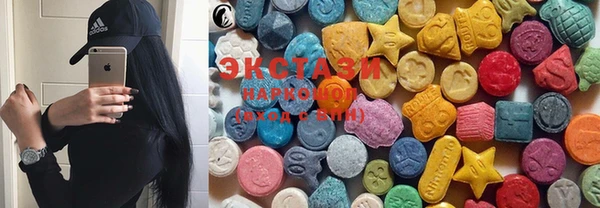 PSILOCYBIN Арсеньев