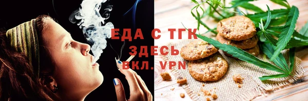 PSILOCYBIN Арсеньев