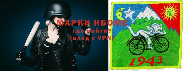 PSILOCYBIN Арсеньев