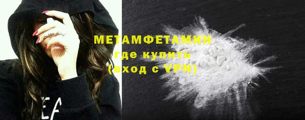 марки nbome Аркадак